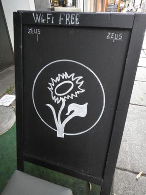 Vegan billboard outside Zeus.  at Zeus Pizza in Berlin