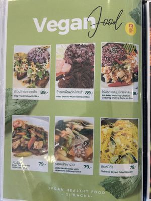   at JVgan Healthy Food in Sri Racha