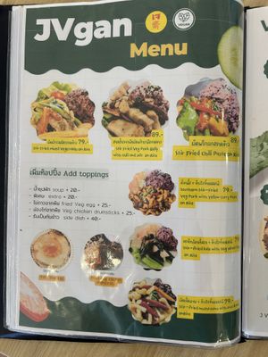   at JVgan Healthy Food in Sri Racha
