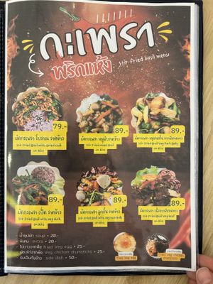   at JVgan Healthy Food in Sri Racha