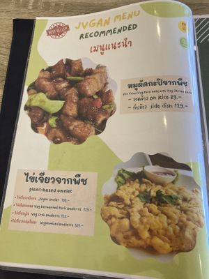 Menu  at JVgan Healthy Food in Sri Racha