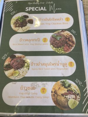 Menu  at JVgan Healthy Food in Sri Racha