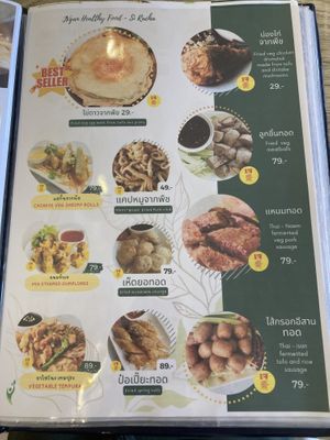 Menu  at JVgan Healthy Food in Sri Racha