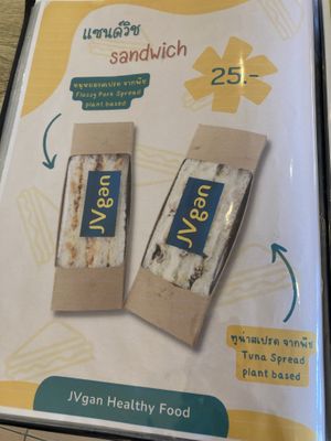 Menu  at JVgan Healthy Food in Sri Racha