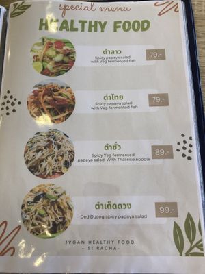 Menu  at JVgan Healthy Food in Sri Racha