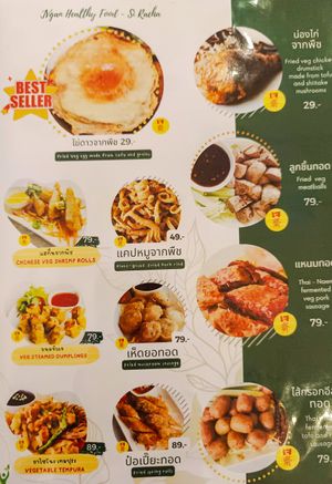  at JVgan Healthy Food in Sri Racha