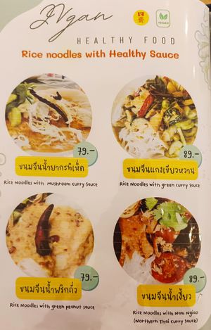  at JVgan Healthy Food in Sri Racha