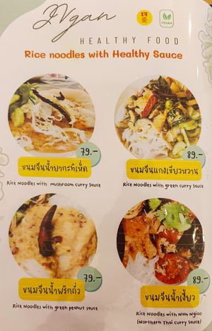  at JVgan Healthy Food in Sri Racha