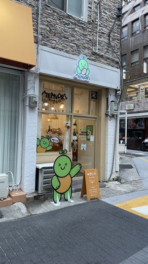   at Meandri  in Busan