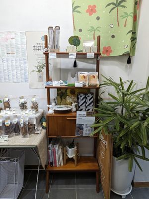  at Meandri  in Busan