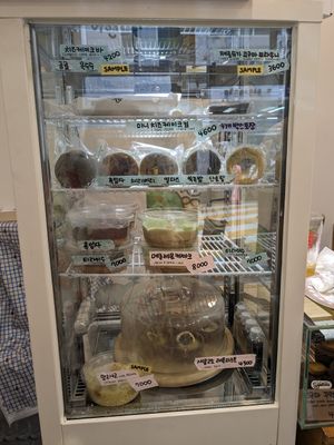  at Meandri  in Busan