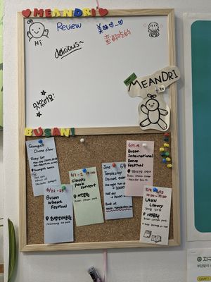  at Meandri  in Busan