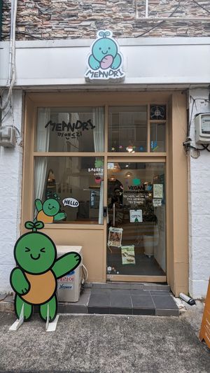 Entrance at Meandri  in Busan