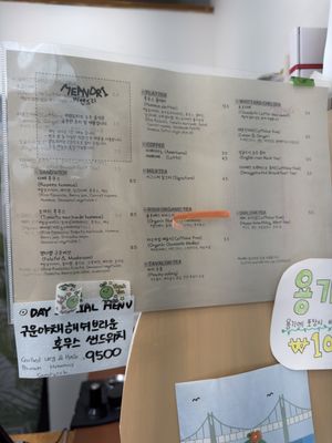 Menu (the menu may change as the owner makes everything herself depending on the ingredients she finds in the market)  at Meandri  in Busan