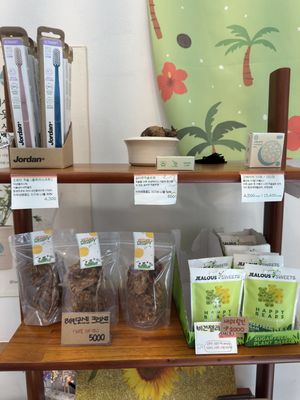 Vegan Snacks + toothbrush and solid toothpaste   at Meandri  in Busan