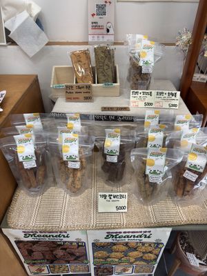 Snacks   at Meandri  in Busan