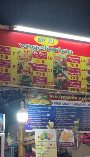 I think it’s all vegan because of the jay sign   at 17 Vegetarian Food Stall in Koh Phangan