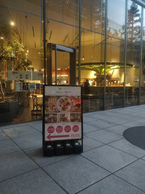 Exterior at Chaya Macrobiotics - Shiodome in Tokyo