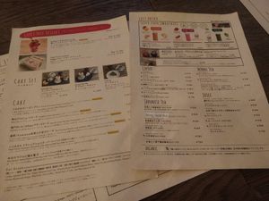 Tea time menu at Chaya Macrobiotics - Shiodome in Tokyo