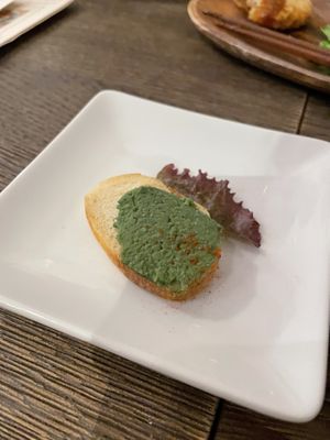 Appetizer with seaweed and some bean  at Chaya Macrobiotics - Shiodome in Tokyo