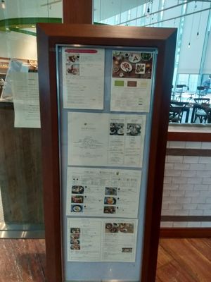  at Chaya Macrobiotics - Shiodome in Tokyo