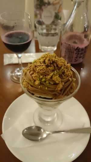 14 at Chaya Macrobiotics - Shiodome in Tokyo