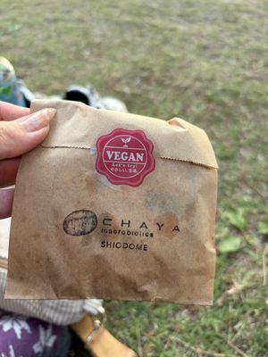delicious cookie  at Chaya Macrobiotics - Shiodome in Tokyo