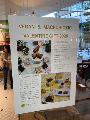 Valentine's at Chaya Macrobiotics - Shiodome in Tokyo