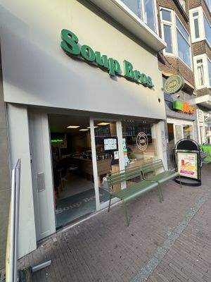   at Super Bros. in Utrecht
