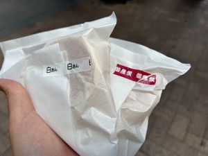   at Gozasoro in Himeji