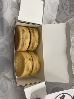   at Gozasoro in Himeji