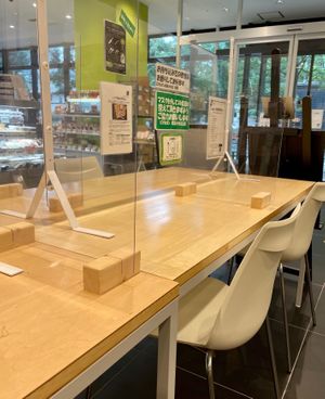  at Bio c' Bon in Kawasaki