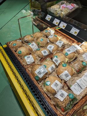  at Billa Pflanzilla in Vienna