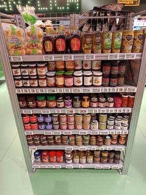  at Billa Pflanzilla in Vienna