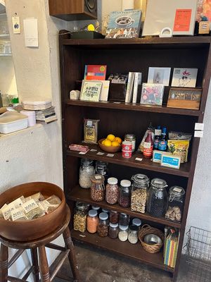 shop at Yupanqui - ゆぱんき in Hirosaki