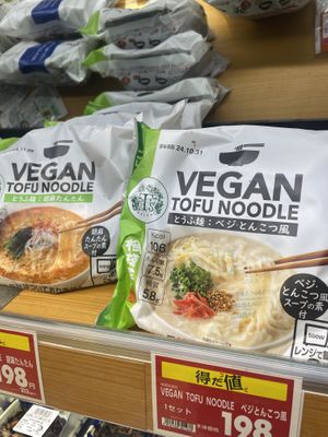   at BIO-RAL - Shinjuku in Tokyo