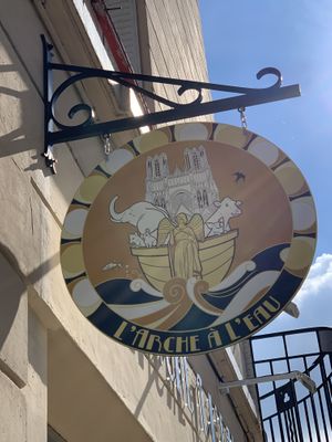 Sign   at L'arche À L'eau in Reims
