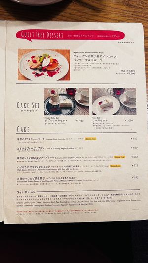 Desserts menu #Veganuary at Chaya Macrobiotics - Hibiya in Tokyo