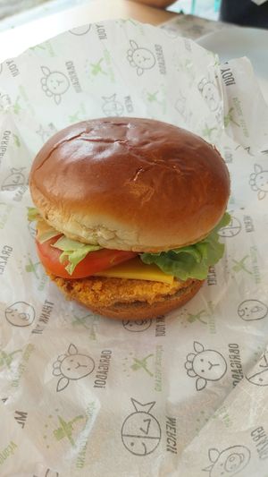 Vegchicken bacon #Veganuary at Açougue Vegano - Moema in Sao Paulo