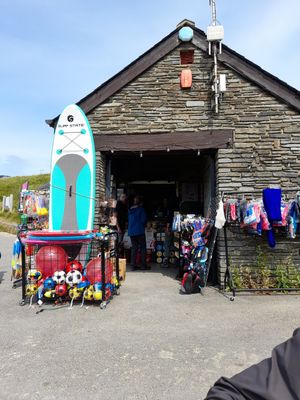 Entrance at Caban Mwnt in Cardigan