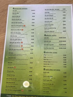   at La Bo De in Ho Chi Minh City