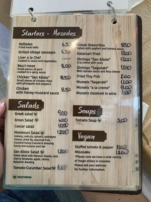   at San Allote in Rhodes