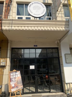 Entrance  at Oon Jai Marketplace in Vientiane