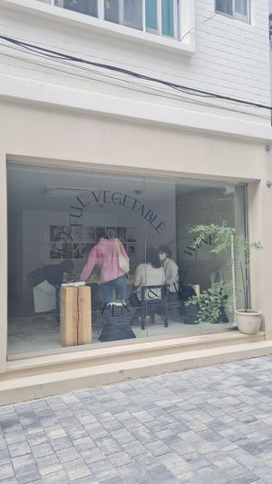 Storefront from outside at ARP - 아르프 in Busan