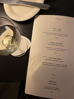 Dessert  at ARP - 아르프 in Busan