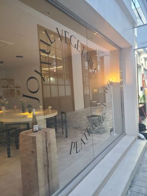 Front window at ARP - 아르프 in Busan