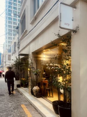 Outsidee  at ARP - 아르프 in Busan