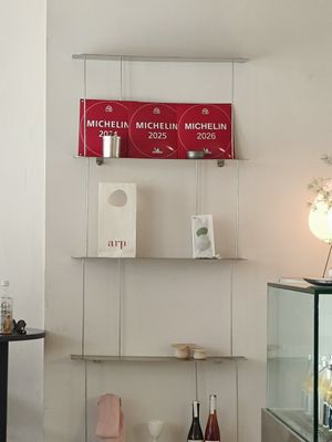  at ARP - 아르프 in Busan