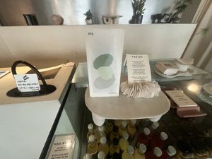   at ARP - 아르프 in Busan