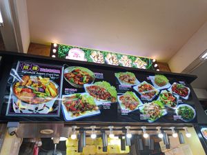  at Jia Jia Vegetarian 佳佳素食 - Hougang in Northeast Singapore